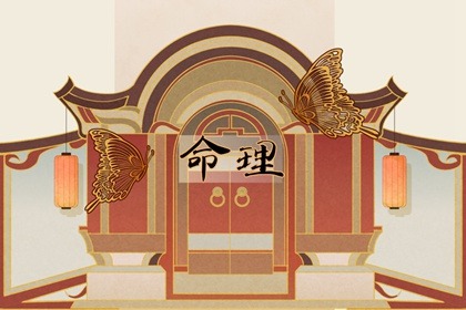 中华万年历老黄历吉日吉时_万年历日历黄道吉日_老黄历万年历正宗版本