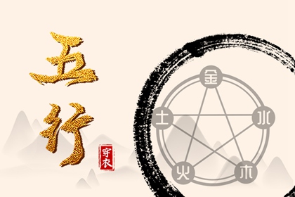 老黄历2026年黄道吉日,今日日历表黄道吉日,黄道吉日2026年黄历